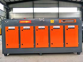 滄州藍(lán)鴻機械光氧催化廢氣凈化器-光氧催化廢氣處理裝置-光氧催化廢氣處理設(shè)備