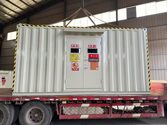 集裝式危廢間